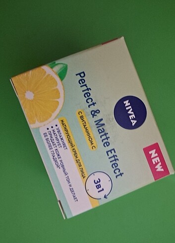 Nivea mat c vitaminli nemlendiric