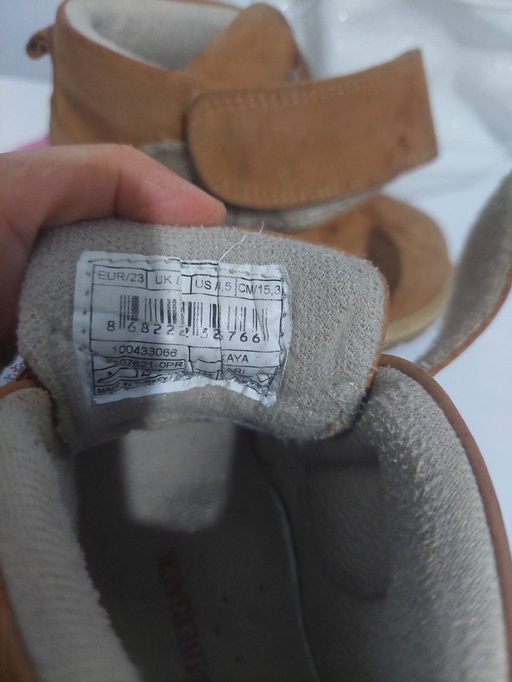 Kahverengi Süet Erkek Çocuk Botu - Görsel 3