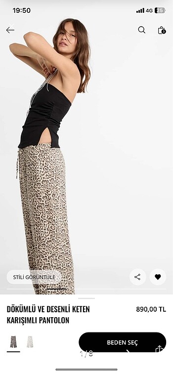 Leopar Pant