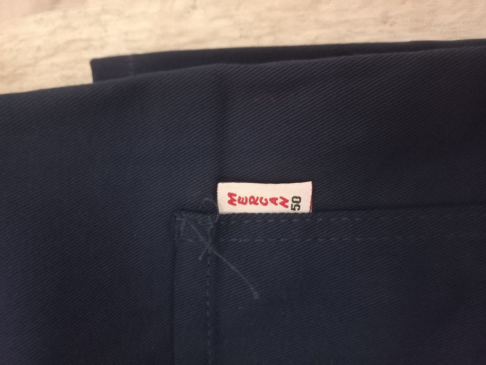 iş pantalonu - Görsel 4