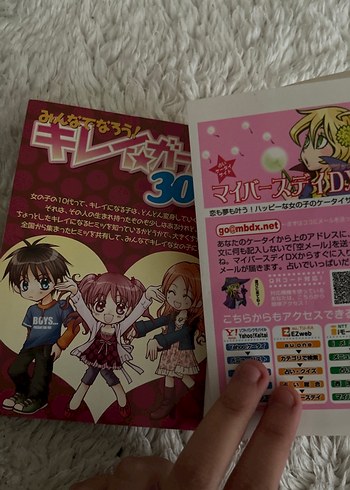  Beden Renk Kirei Girl 300 Manga Kitabı