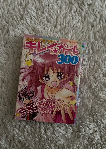 Kirei Girl 300 Manga Kitabı