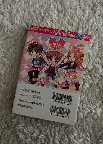  Kirei Girl 300 Manga Kitabı