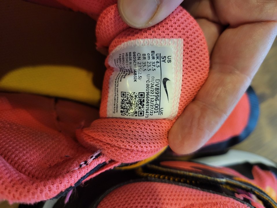 Nike basket ayakkabı - Görsel 4