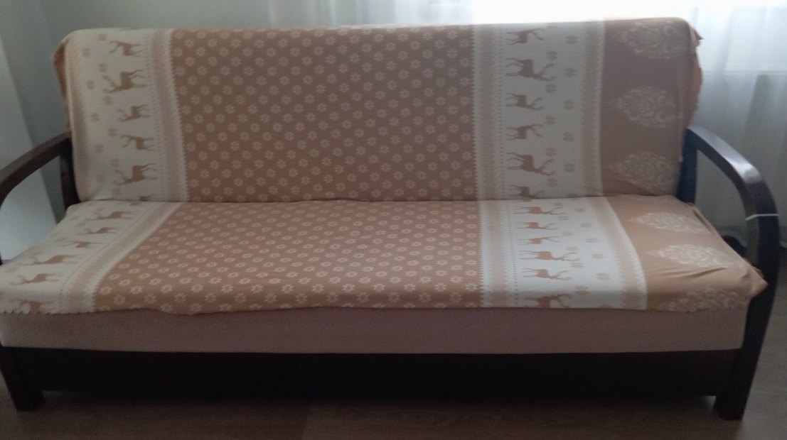 Bej Desenli Koltuk Örtüsü fırsat ürünü - Görsel 3