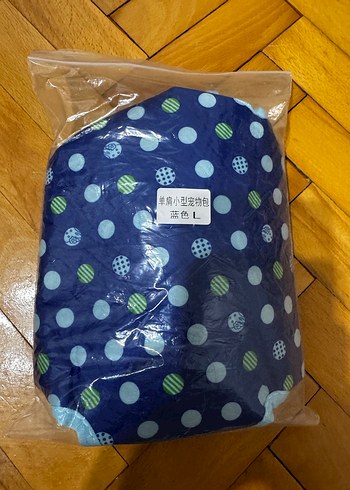 Renkli Desenli Mavi kedi köpek Çantası - Görsel 5