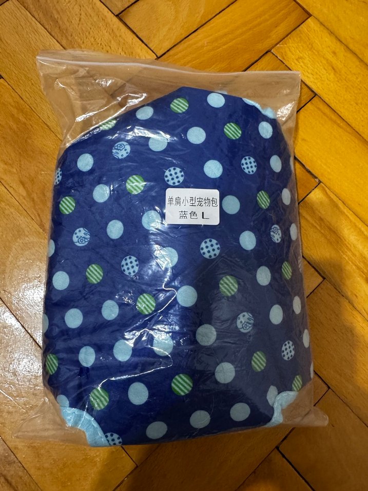 Renkli Desenli Mavi kedi köpek Çantası - Görsel 5