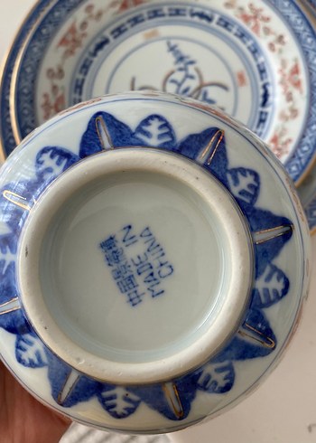 Pirinç Çin Sos Kase Seti - Görsel 2