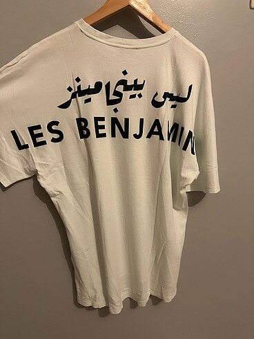 Les Benjamins Tişört