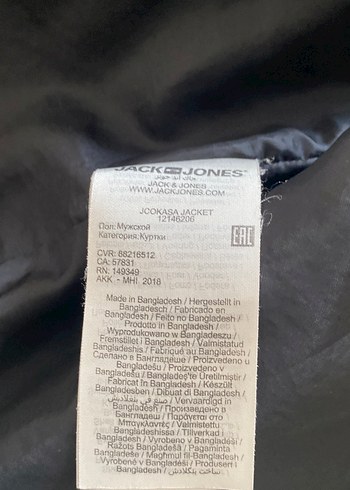 m Beden Düğmeli Siyah Erkek Kapitone Ceket