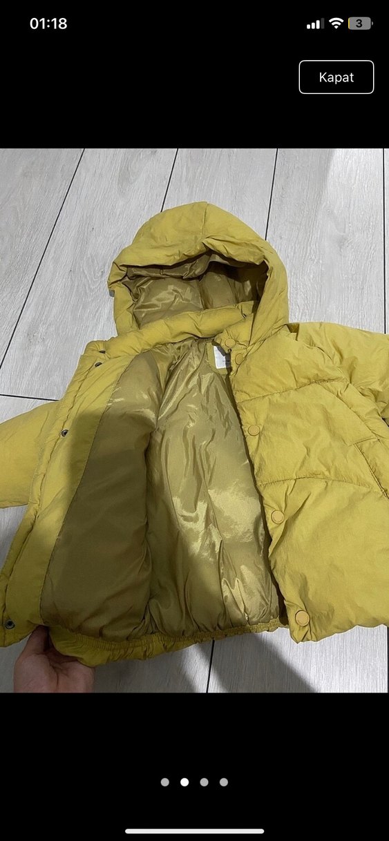 Erkek Çocuk Sarı Kapüşonlu Mont - Görsel 2