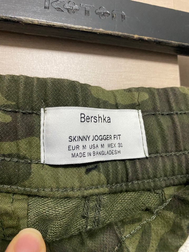 Kamuflaj Desenli Bol Kesim Pantolon - Görsel 3