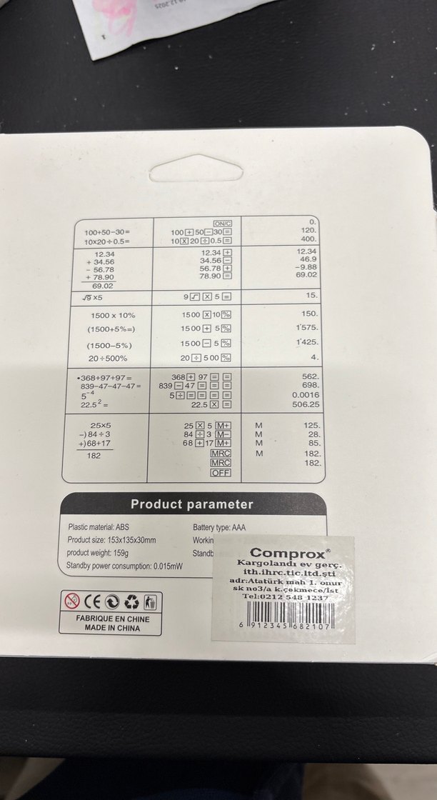 Bej Renkli Elektronik Hesap Makinesi - Görsel 3