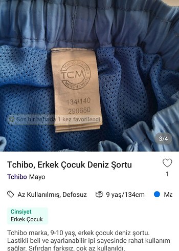 Tchibo Mavi Erkek Çocuk Şort - Görsel 4