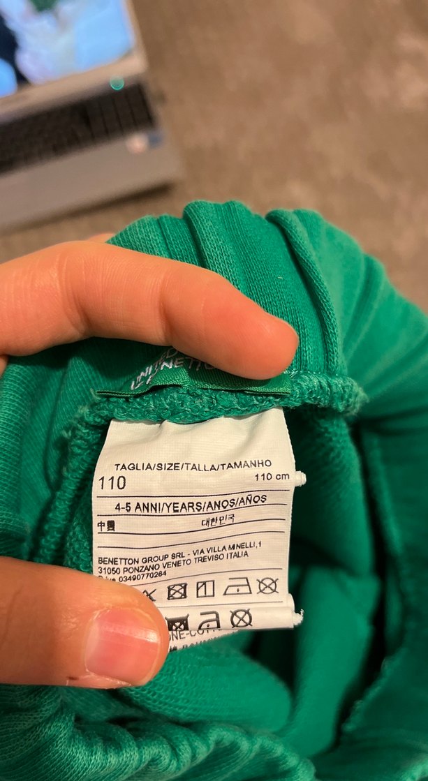 Yeşil Erkek Çocuk Rahat Kesim Pantolon - Görsel 3