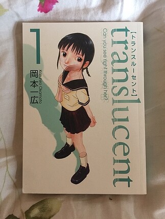 Translucent ingilizce manga