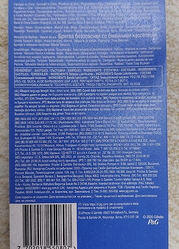 GİLLETTE SENSOR 3 - 6 BAŞLIK VE 1 SAP ( 1 PAKET ) - Görsel 3