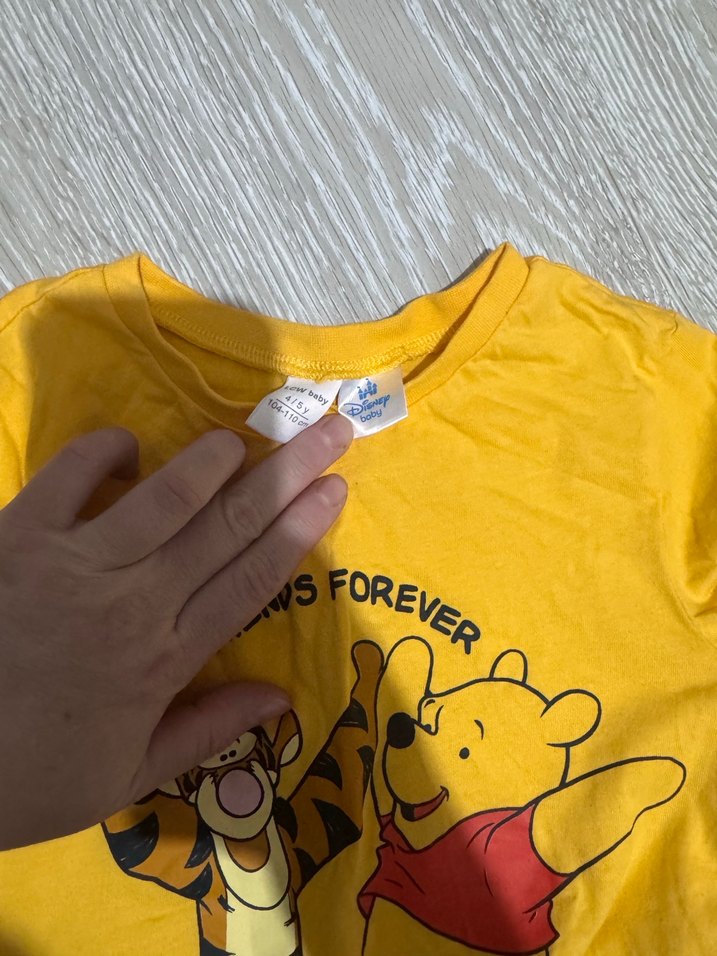 Sarı Winnie the Pooh Erkek Pijama Takımı - Görsel 3