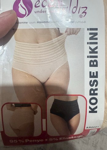 Bej Midi Korseli Kadın Külot - Görsel 4