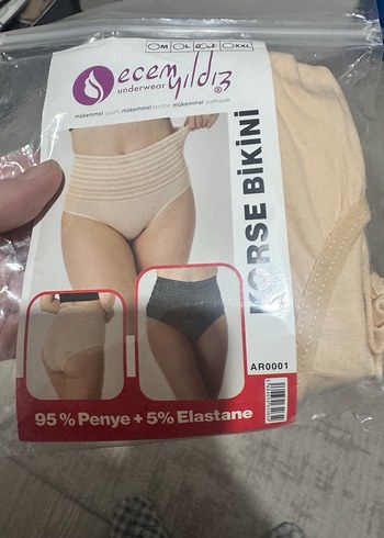 Bej Midi Korseli Kadın Külot - Görsel 2