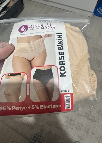 Bej Midi Korseli Kadın Külot - Görsel 3