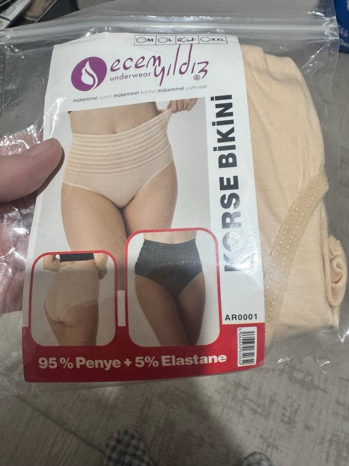 Bej Midi Korseli Kadın Külot - Görsel 2