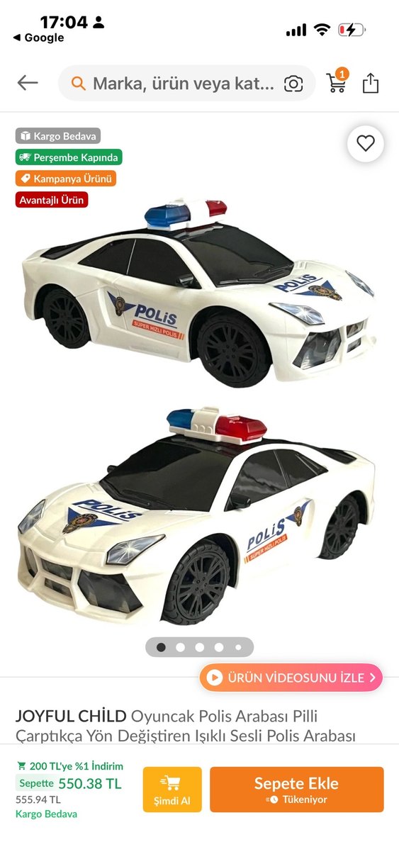 Beyaz Polis Oyuncak Arabası 3D Işıklı - Görsel 4