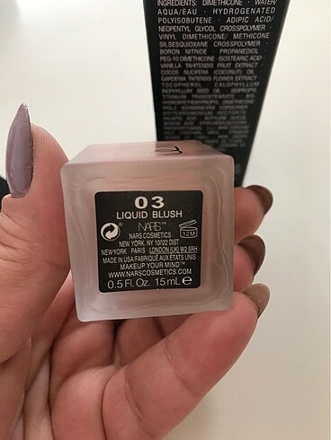Nars Nars luster