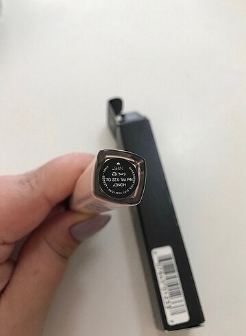 Beden Nars honey