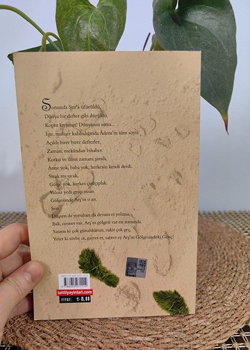 Arş'in Gölgesindeki Genç - Nureddin Yıldız - Görsel 2