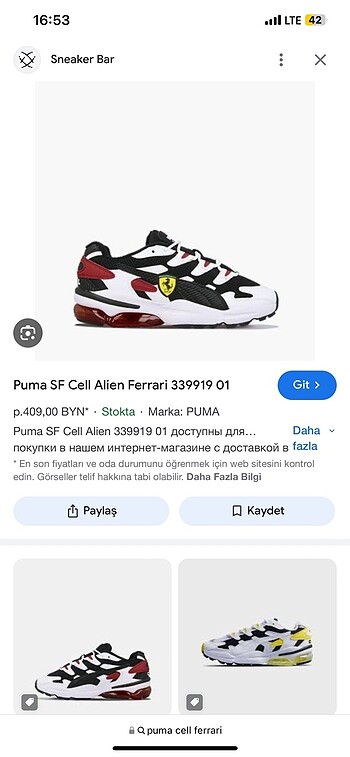 Puma puma ferrari cell alien spor ayakkabı