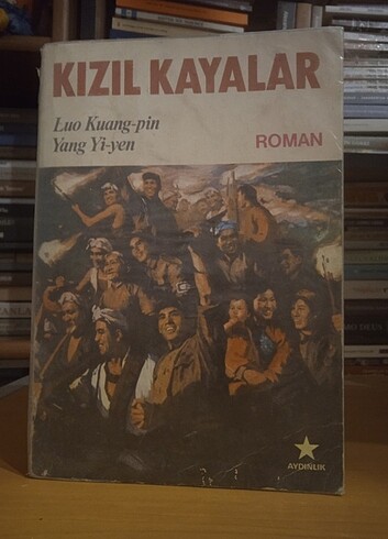 kızıl kayalar - kuang-pin yi-yen