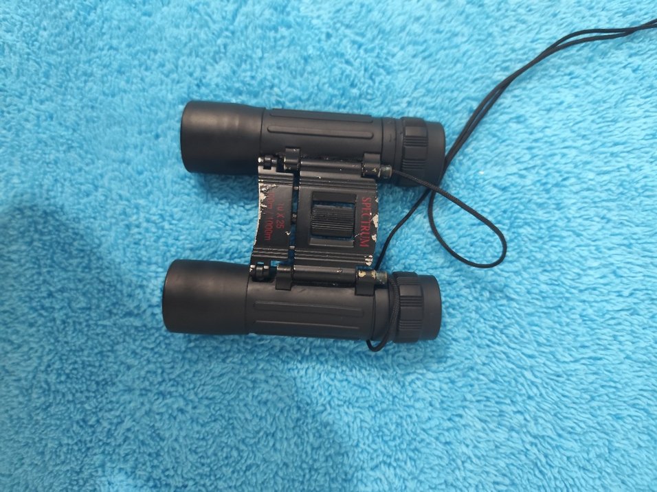 Kompakt Siyah Dürbün - Görsel 2