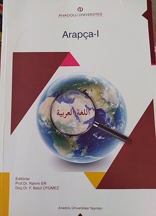 AÖF ilahiyat Arapça 