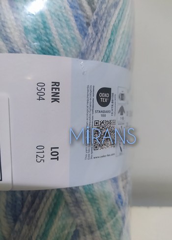 C'Emile Baby Batik  2'li Paket İp - Görsel 3