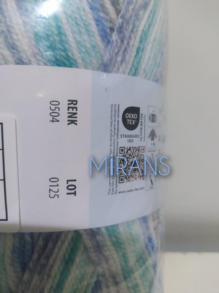 C'Emile Baby Batik  2'li Paket İp - Görsel 3