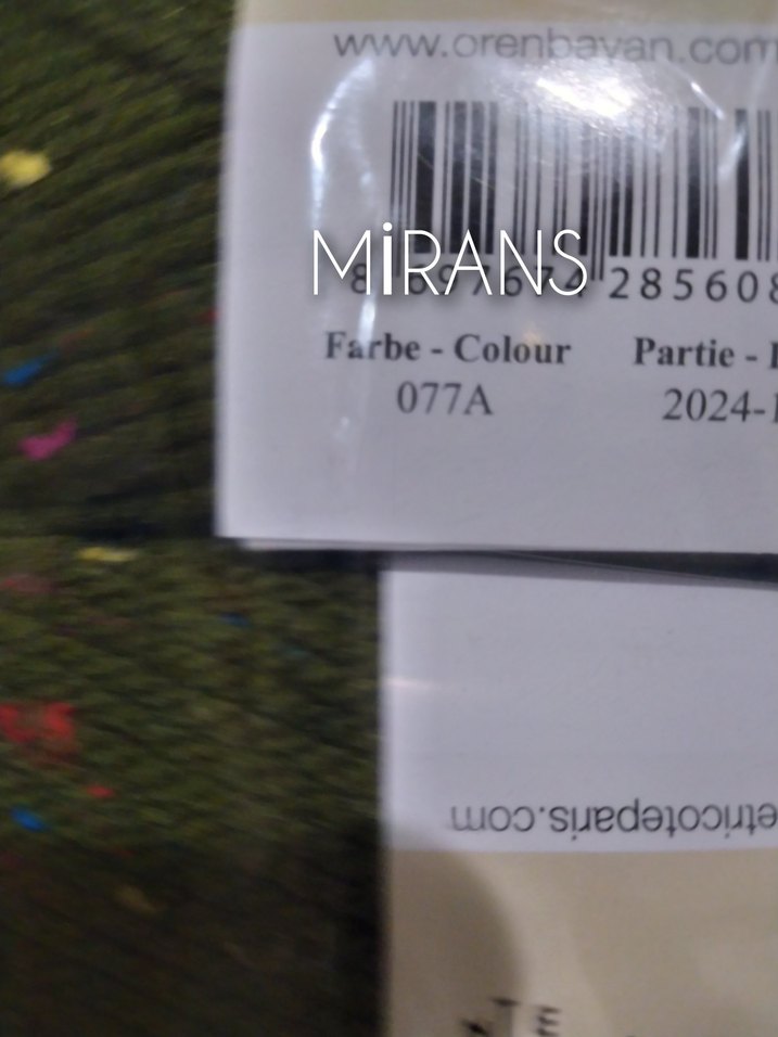 Ören Bayan Favori Tweed Üçlü Örgü İpi Renk Kodu:077A - Görsel 4