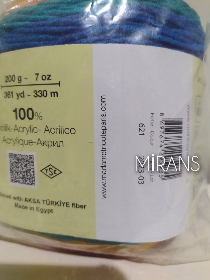 Ören Bayan Trend Cake Örgü İpi Renk Kodu:621 - Görsel 3