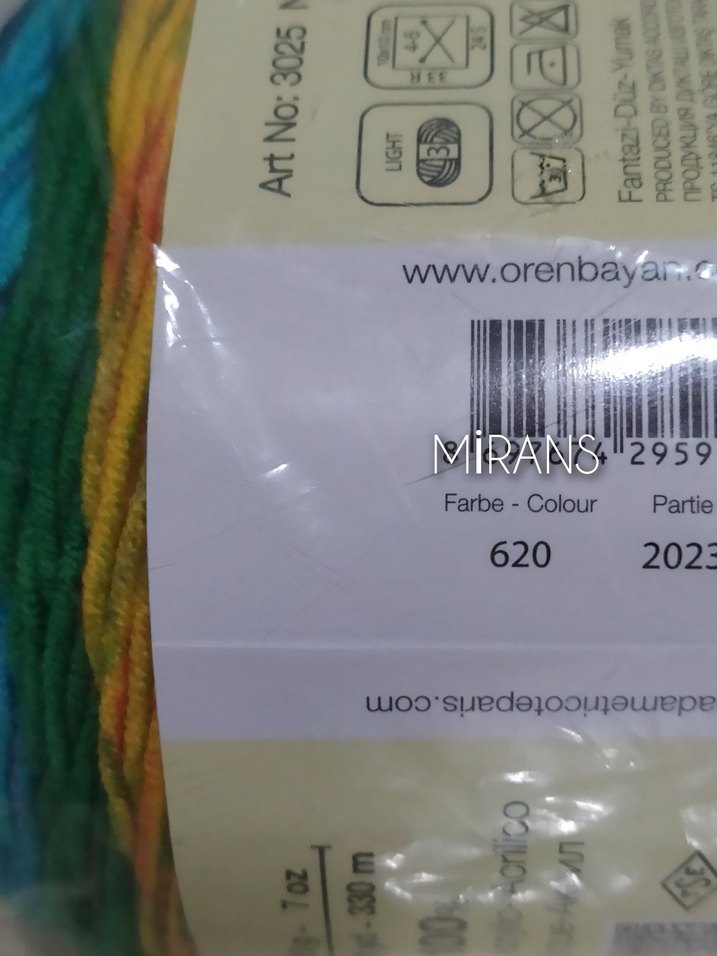 Ören Bayan Trend Cake Örgü İpi - Görsel 3