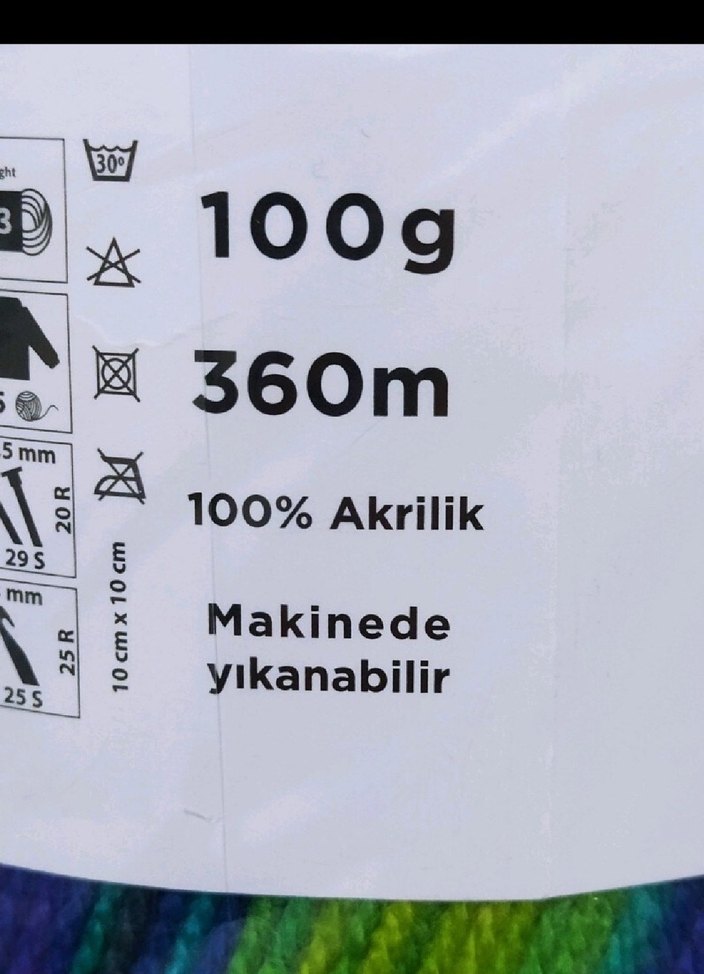 C'emile Batik İkili Çok Renkli El Örgü İpliği - Görsel 2