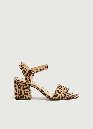 Pull and Bear Pull&Bear leopar desenli topuklu sandalet