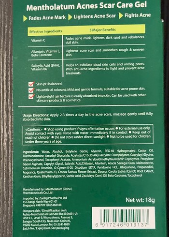 Acnes Sivilce ve İz Bakım Jeli - Görsel 3