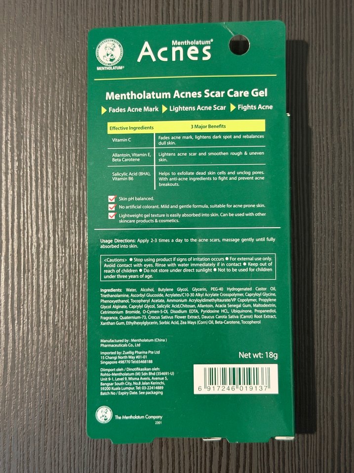 Acnes Sivilce ve İz Bakım Jeli - Görsel 5