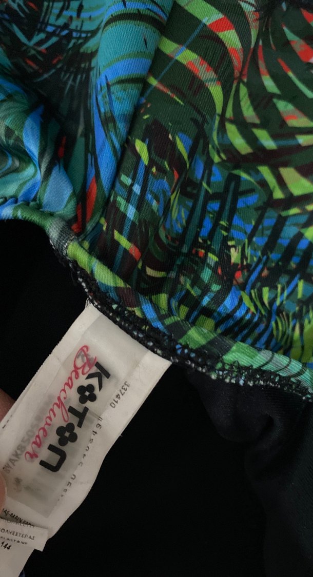 Kadın Çok Renkli Fermuarlı Mayo - Görsel 2