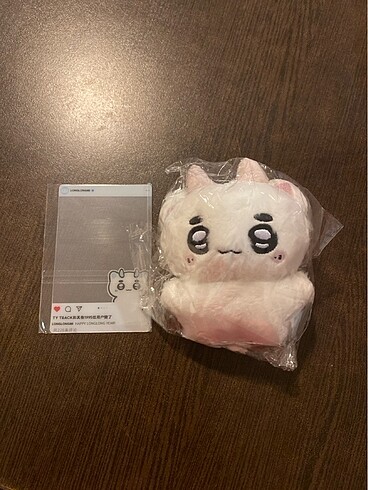 nct peluş satış