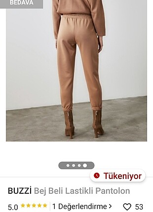 Bej beli lastikli jogger - Görsel 2