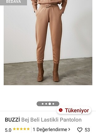 Bej beli lastikli jogger - Görsel 4