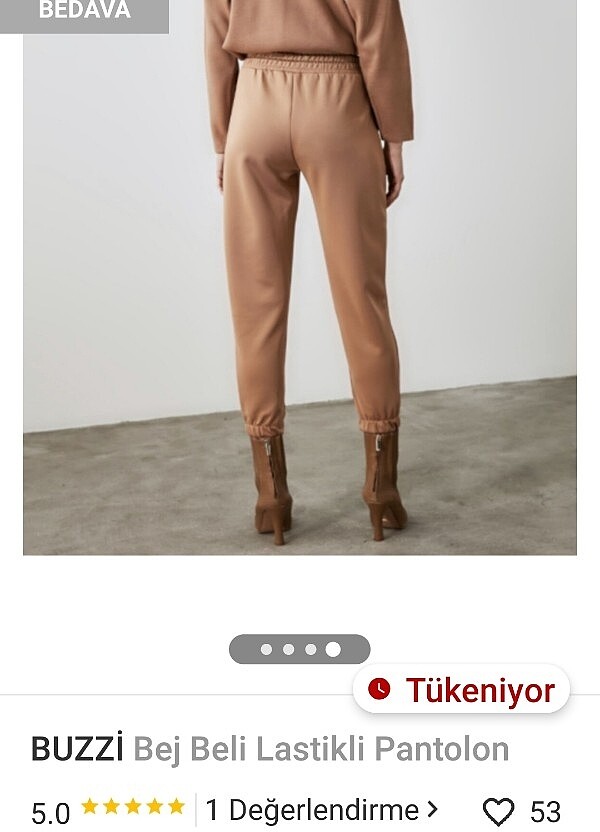 Bej beli lastikli jogger - Görsel 2