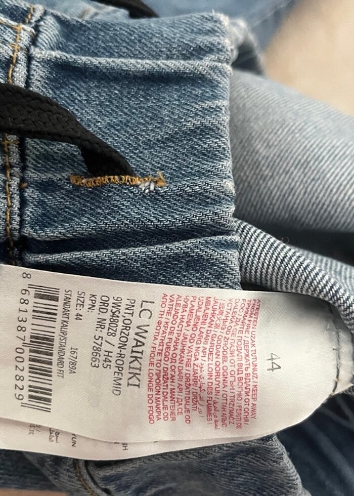 Lcw Kot pantolon - Görsel 2