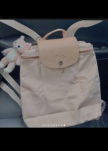 Beden longchamp nude pink backpack